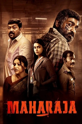 Maharaj | 2024 | Netflix | Hindi | 480p 720p 1080p