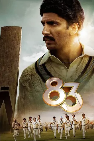83 | 2021 | Hindi | 480p 720p 1080p