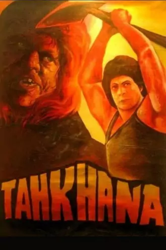 Download Tahkhana | 1986 | Hindi | 480p 720p 1080p