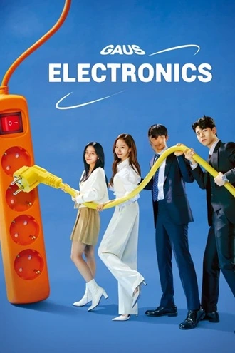 Download Gaus Electronics | 2022 | Hindi Dubbed | 480p 720p 1080p | MoviesRock