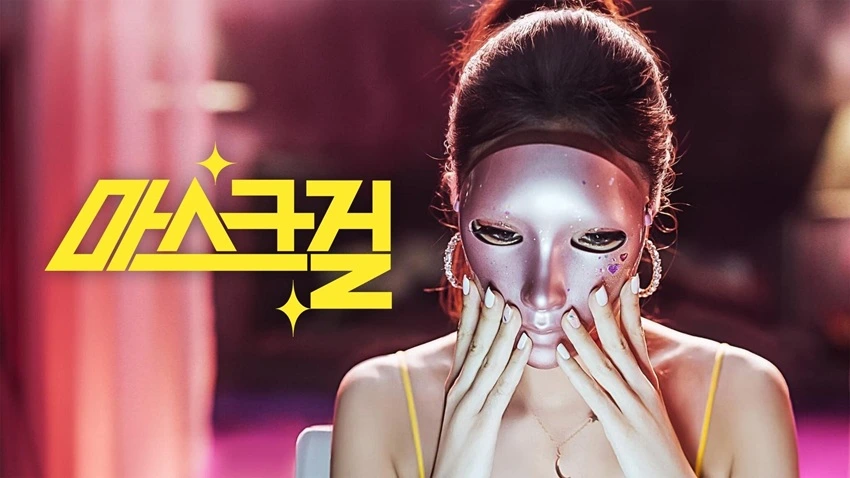 Download Mask Girl | 2023 | Season 1 | {Hindi-Korean} | MulTi-Audio | Netflix Original Web Series | 480p 720p 1080p | AllMoviesHub