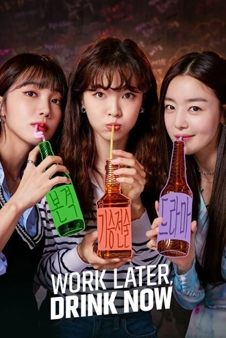 Doctor Work Later,Drink Now | 2021 | Season 1 | Hindi Dubbed (ORG) | Complete All Episodes | K-Drama Tv Series | 480p 720p 1080p