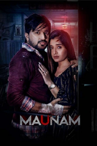 Download Maunam | 2024 | Gujarati WEB-DL Full Movie 480p 720p 1080p