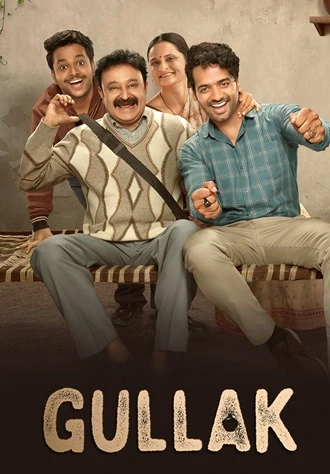 Download Gullak | 2019-2022 | Season 1-2-3 | Hindi Complete | TVF Web Series | 480p 720p 1080p