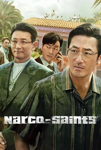 Download Narco-Saints | 2022 | Season 1 | Netflix Original WEB Series | 480p 720p 1080p | MoviesRock