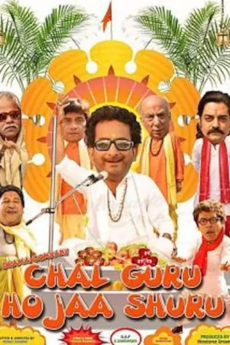 Download Chal Guru Ho Ja Shuru | 2015 | Hindi | WEB-DL | Full Movie 480p 720p 1080p