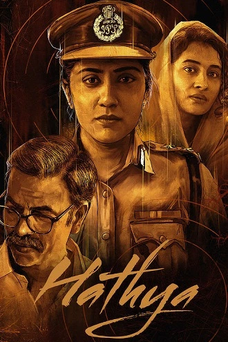 Download Hathya | 2025 | ORG. 2.0 | Hindi + Telugu | WEB-DL 480p 720p 1080p
