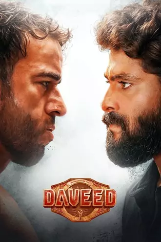 Download Daveed | 2025 | Malayalam ORG | WEB-DL | Full Movie 480p 720p 1080p