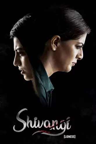 Download Shivangi | 2025 | Telugu ORG | WEB-DL | Full Movie 480p 720p 1080p