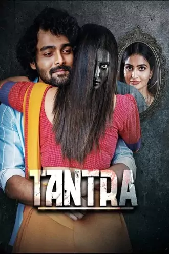 Download Tantra | 2024 | Hindi ORG | Full Movie 480p 720p 1080p