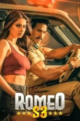 romeo-s3yuty654ui4i11-6831ebdb5bd44